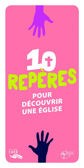 10 repères pour découvrir une église - DIOCÈSE DE VERSAILLES