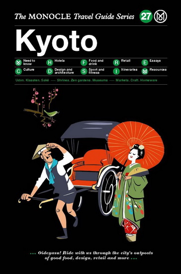 Kyoto - JOE PICKARD