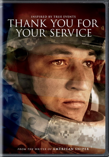 Thank You For Your Service - HALL JASON