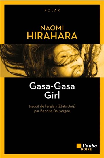 Gasa-gasa girl - NAOMI HIRAHARA