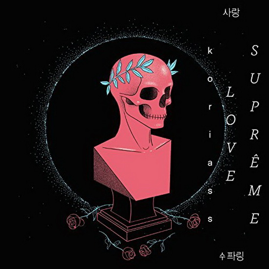 Love suprême (Vinyl) - KORIASS