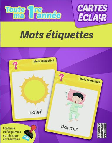 Toute ma 1re année : mots étiquettes - SABRINA DUFOUR