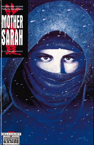 Mother Sarah #02 - KATSUHIRO OTOMO - TAKUMI NAGAYASU