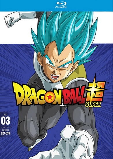 Dragon Ball Super: Part 3 (Blu-Ray) - 