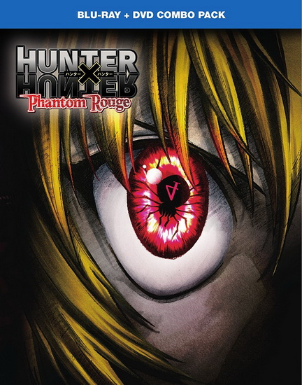 Hunter X Hunter: Phantom Rouge (Blu-Ray+Dvd) - 