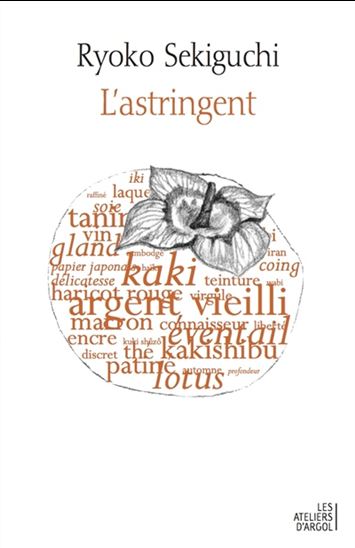 L&#39;Astringent - RYÔKO SEKIGUCHI