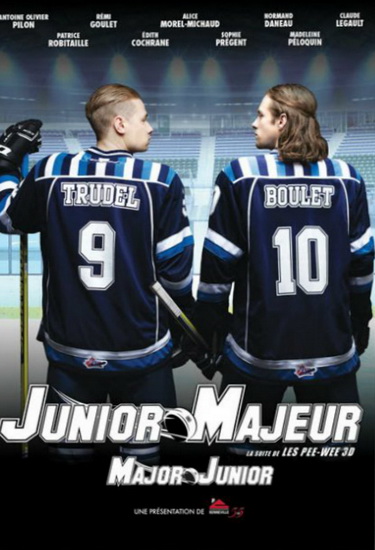 Junior Majeur - TESSIER ÉRIC