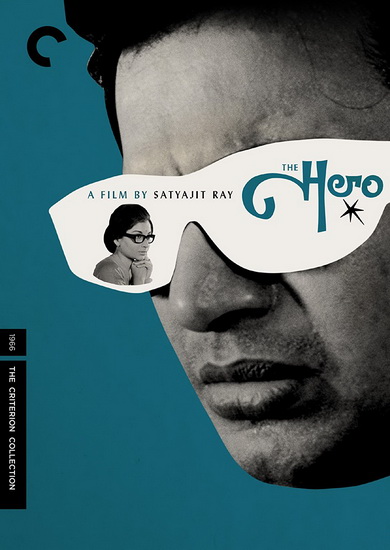 The Hero - RAY SATYAJIT