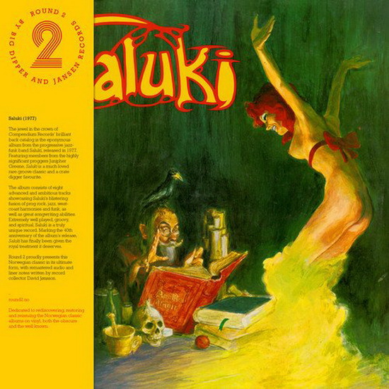 Saluki (Vinyl) - SALUKI