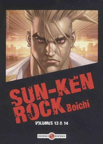Sun-Ken Rock Cof. (#13-14) - BOICHI
