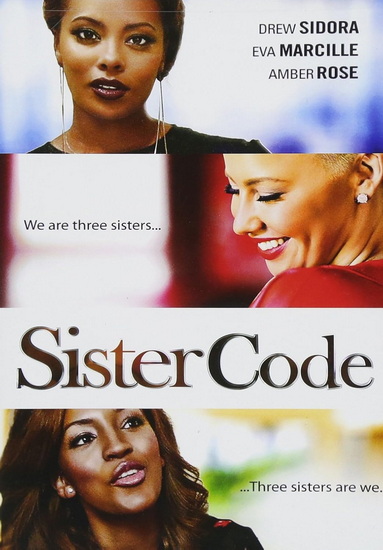 Sister Code - GRANT COREY