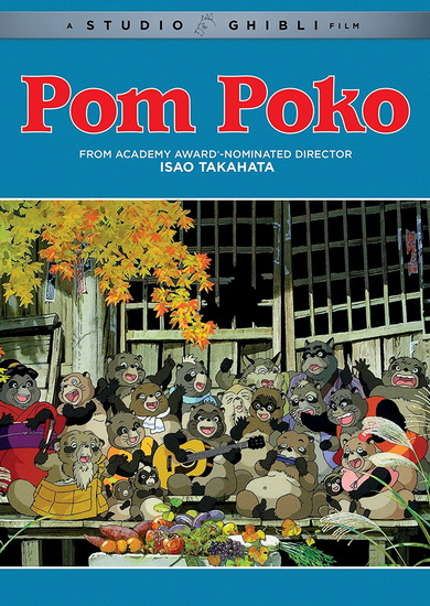 Pom Poko - TAKAHATA ISAO
