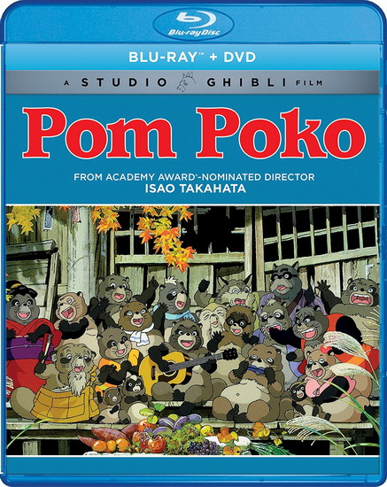 Pom Poko (Blu-Ray+Dvd) - TAKAHATA ISAO
