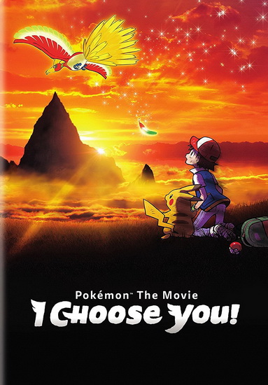 Pokemon Movie: I Choose You! - 