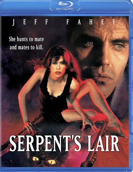 Serpent&#39;s Lair - REINER JEFFREY