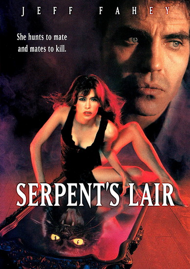 Serpent's Lair - REINER JEFFREY