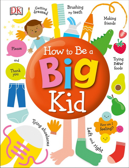 How to Be a Big Kid - COLLECTIF
