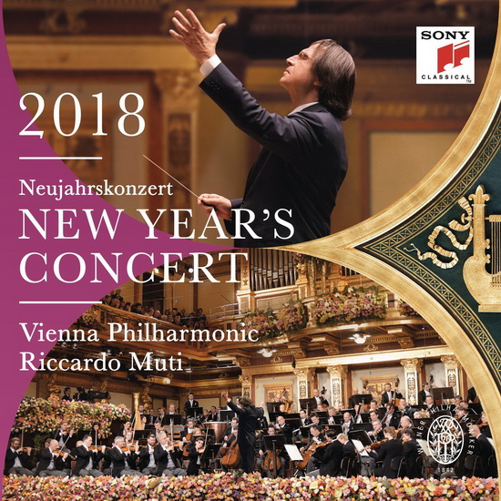 New Year&#39;s Concert 2018/Neujahrskonzert 2018 - COMPILATION CLASSIQUE