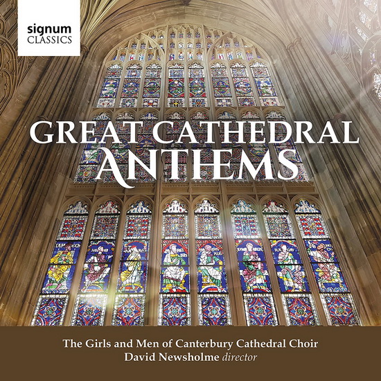 Great Cathedral Anthems - COMPILATION MUSIQUE SACRÉE