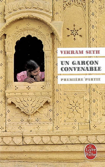 Un garçon convenable T.01 - VIKRAM SETH
