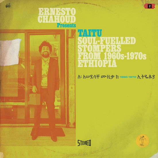 Ernesto Chahoud presents Taitu - COMPILATION