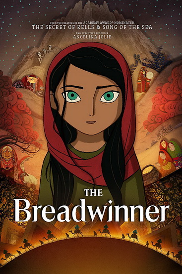 The Breadwinner - NORA TWOMEY
