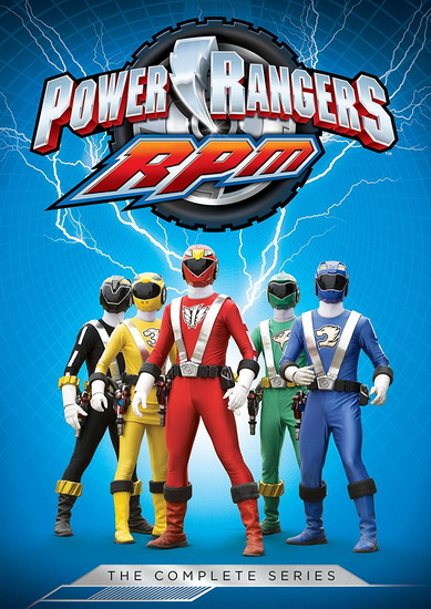 Power Rangers RPM: The Complete Series - POWER RANGERS RPM