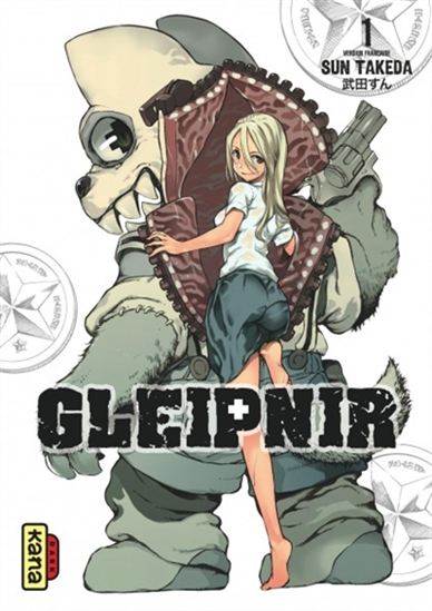 Gleipnir #01 - SUN TAKEDA