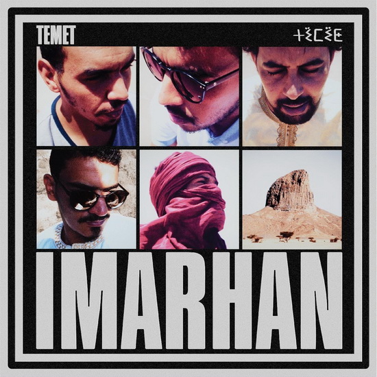 Temet (Vinyl) - IMARHAN