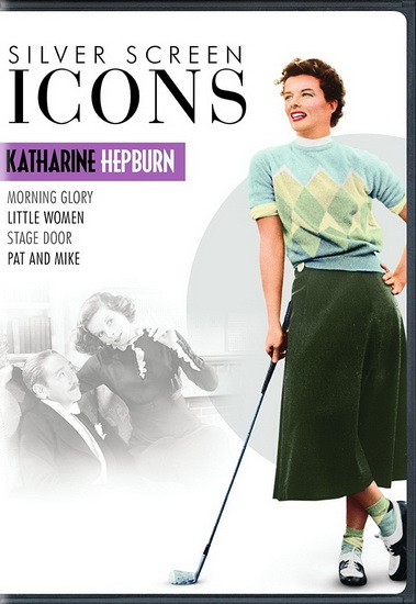 Silver Screen Icons: Katharine Hepburn - DIVERS