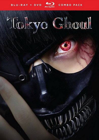 Tokyo Ghoul : The Movie (+Dvd) - HAGIWARA KENTARO