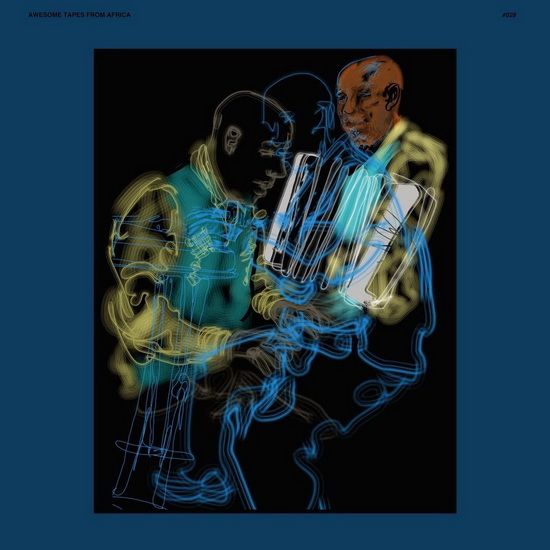 Lala Belu (Vinyl) - MERGIA HAILU