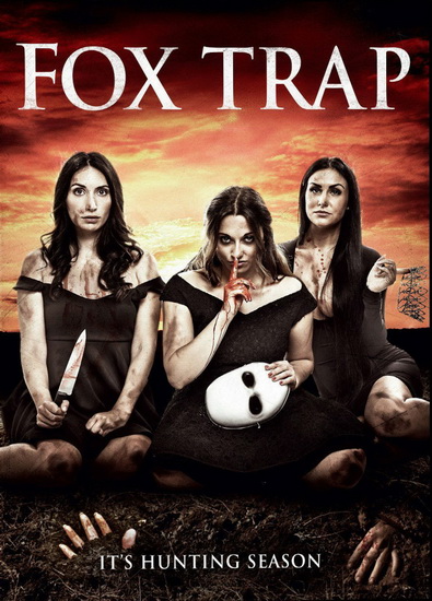 Fox Trap - WESTON JAMIE