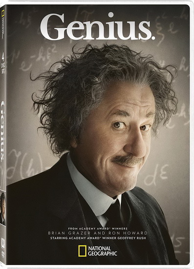 Genius (Einstein) - GENIUS