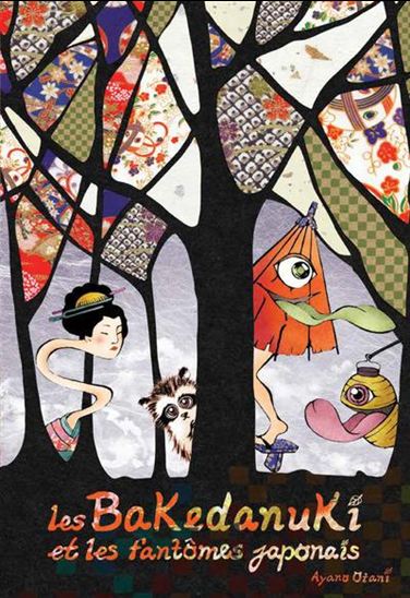 Les Bakedanuki et les fantômes japonais - AYANO OTANI