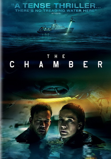 The Chamber - PARKER BEN
