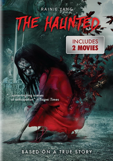 The Haunted - D'ANTONA EROS