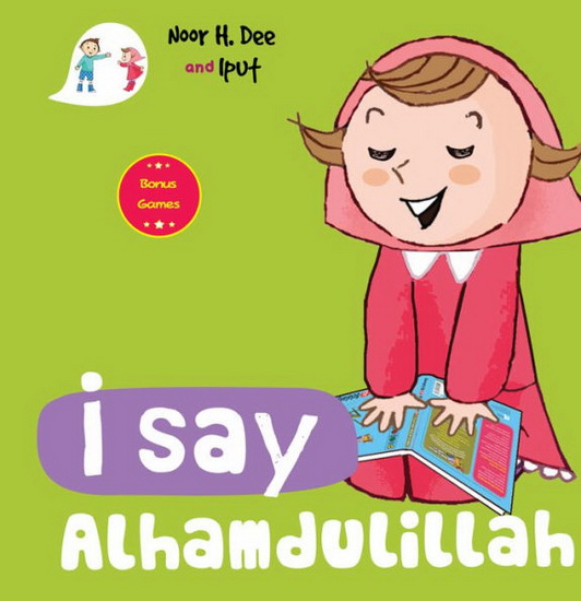 I Say Alhamdulillah - NOOR H DEE - IPUT