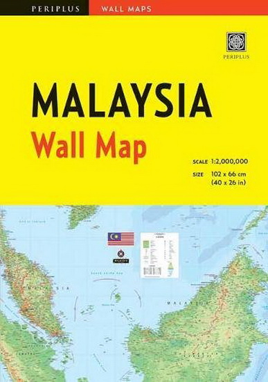 Malaysia Wall Map First Edition - COLLECTIF