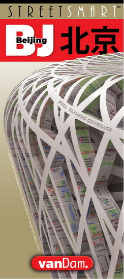 Beijing Laminated Map - COLLECTIF