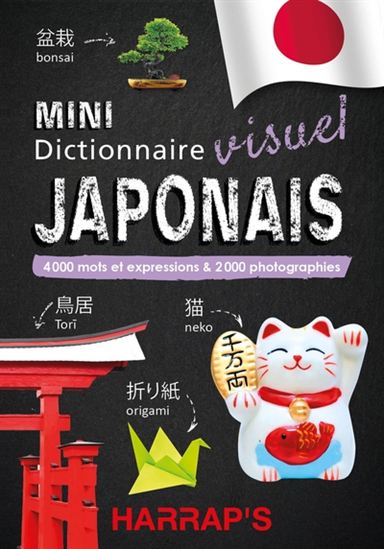 Mini dictionnaire visuel japonais - COLLECTIF