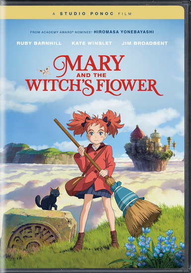 Mary and The Witch&#39;s Flower - YONEBAYASHI HIROMASA - NEW GILES