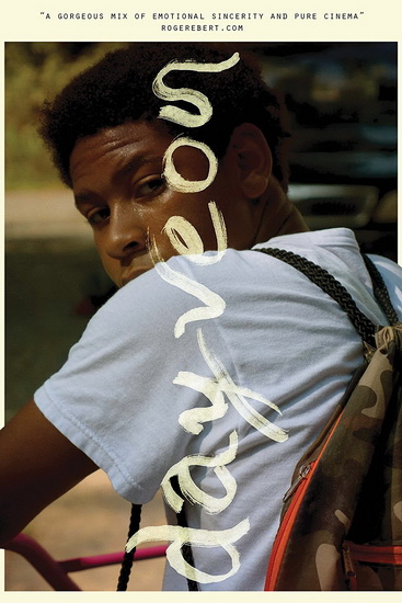 Dayveon - ABBASI AMMAN