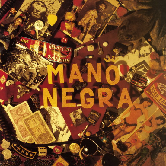 Patchanka (Vinyl) - MANO NEGRA
