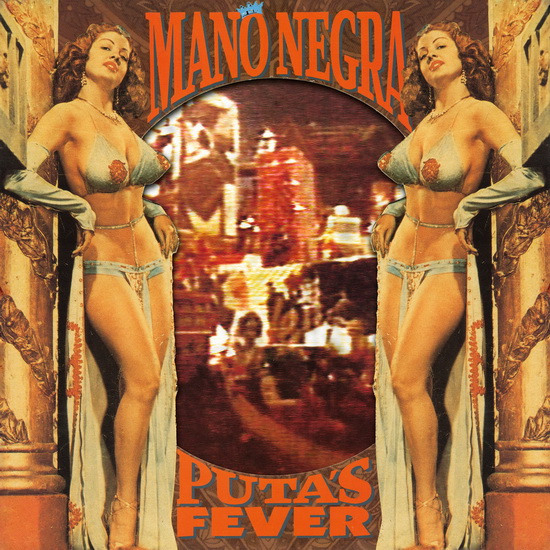 Puta's Fever (Vinyl) - MANO NEGRA