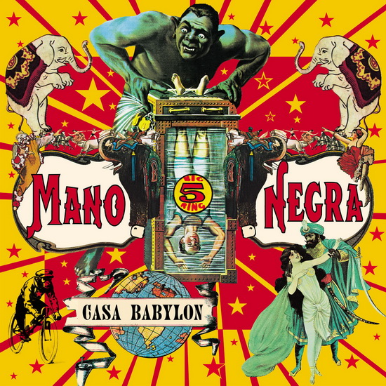 Casa Babylon (Vinyl) - MANO NEGRA