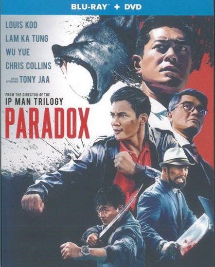 Paradox - YIP WILSON