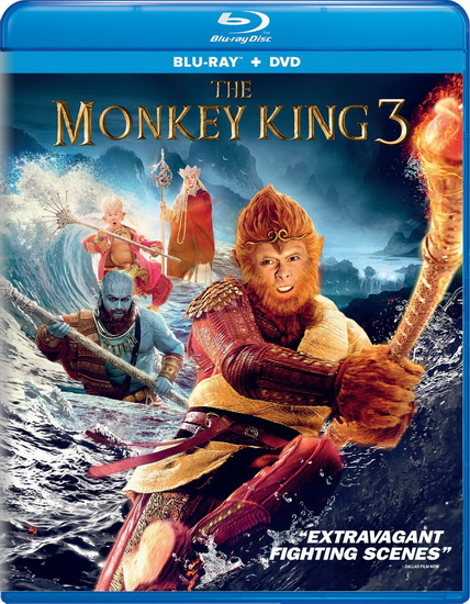 The Monkey King 3 - CHEANG SOI
