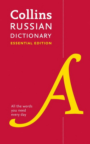 Collins Russian Dictionary: Essential edition - COLLECTIF