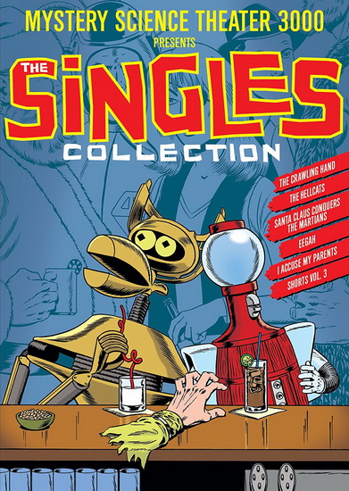 Mystery Science Theater 3000 Presents: The Singles Collection - MYSTERY SCIENCE THEATER 3000